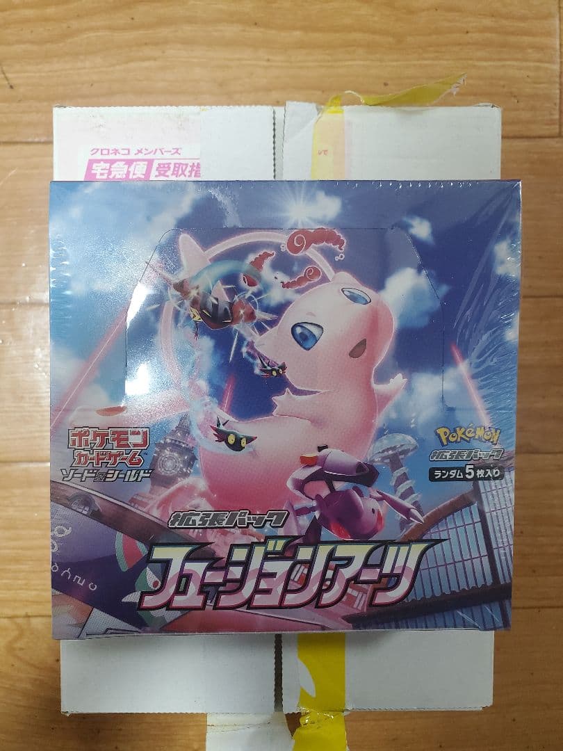 ポケモンカードゲーム フュージョンアーツ シュリンク付き box