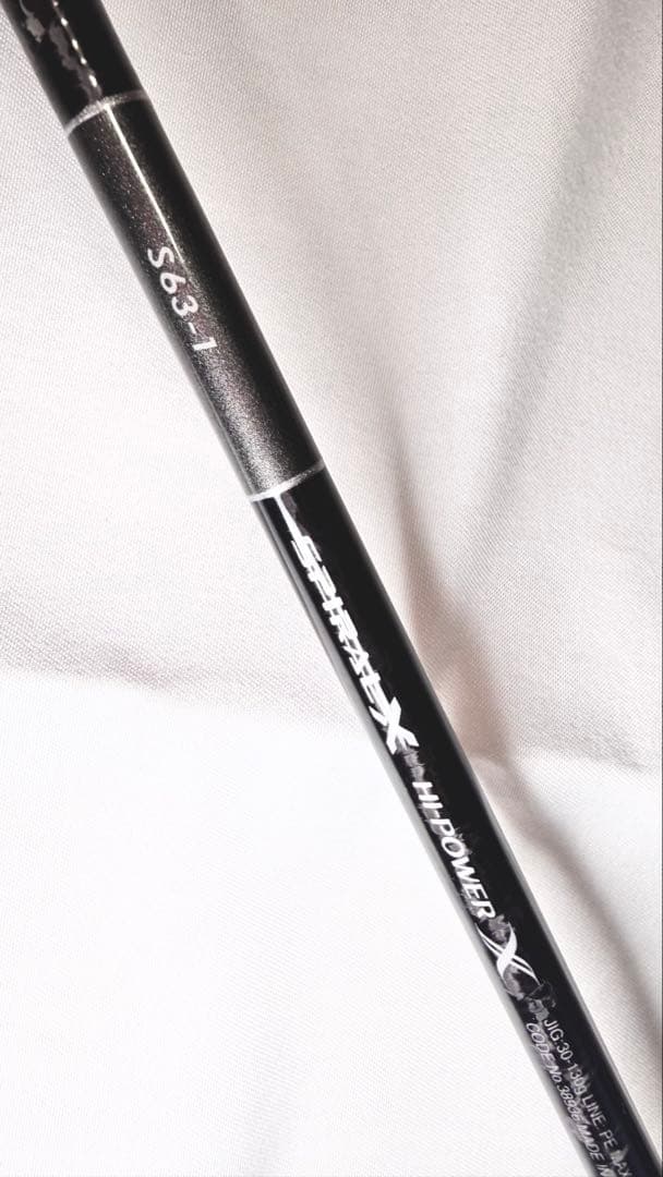 ロッド Shimano Grappler Type LJ s63-1