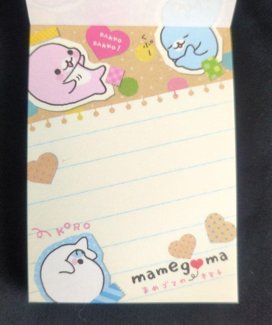 【希少】サンエックス　まめゴマ　メモ帳2冊＆消しゴムセット　平成　当時品