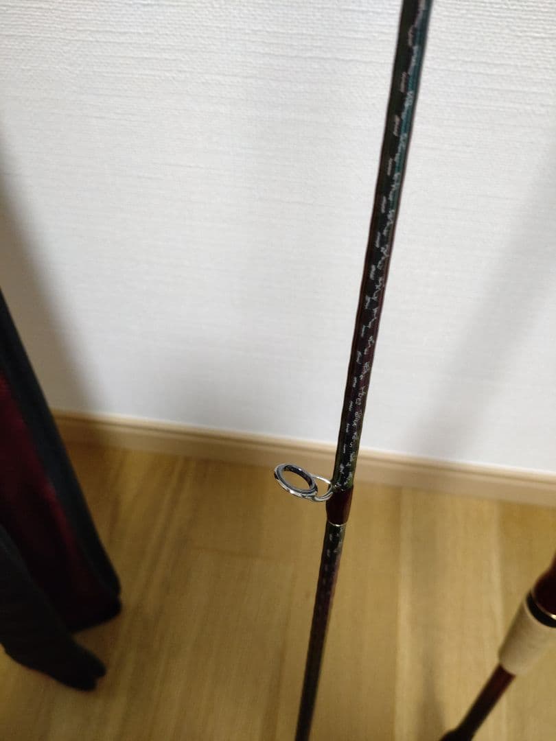 ワールドシャウラ 2752R-2