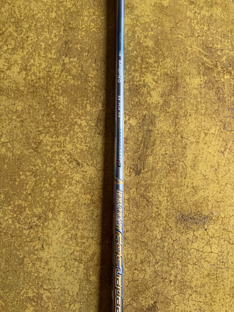 スピーダー 569 エボルーション V FLEX-R PING スリーブ付