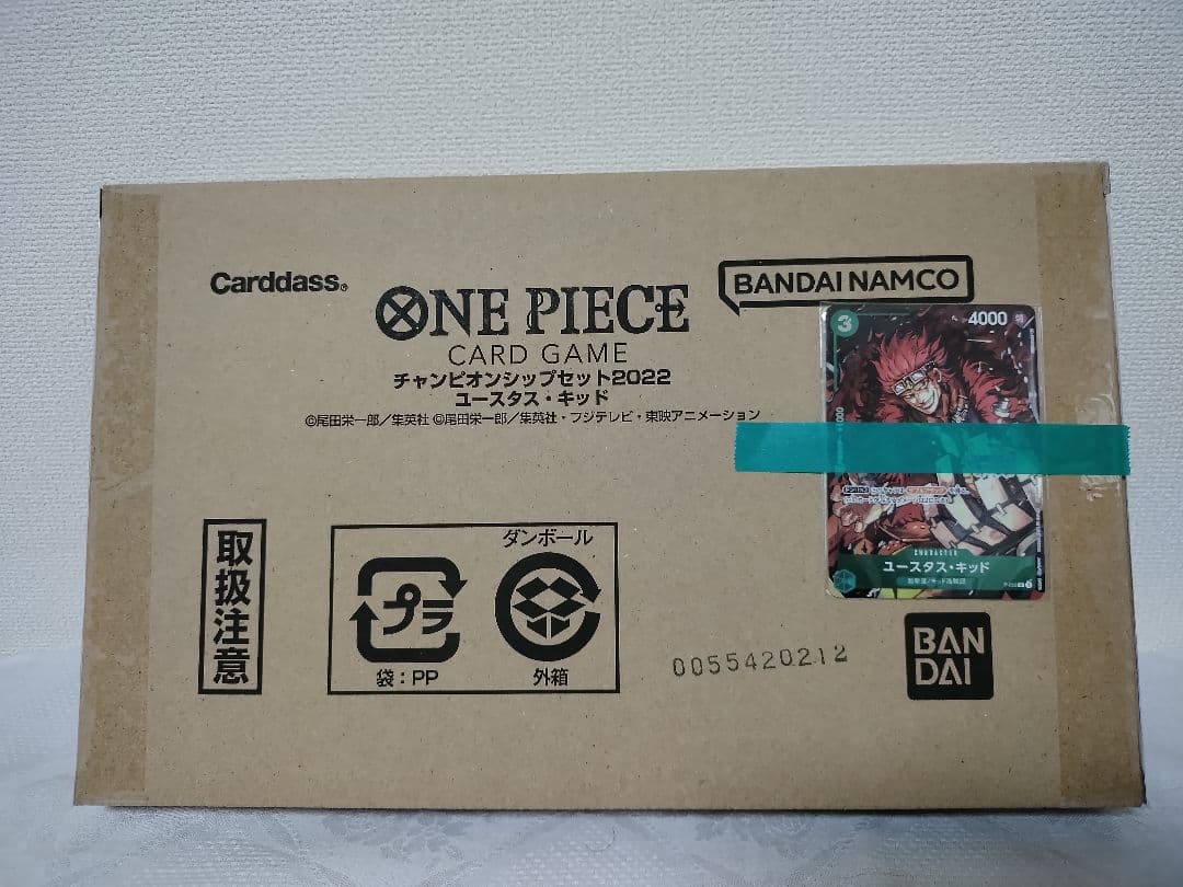 ONE PIECEカードゲーム チャンピオンシップセット2022 (ナミ)プロモ