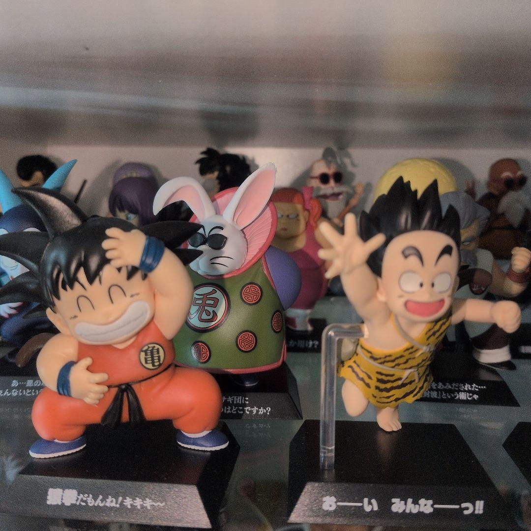 一番くじ　ドラゴンボール　ドラゴンアーカイブス コンプリート
