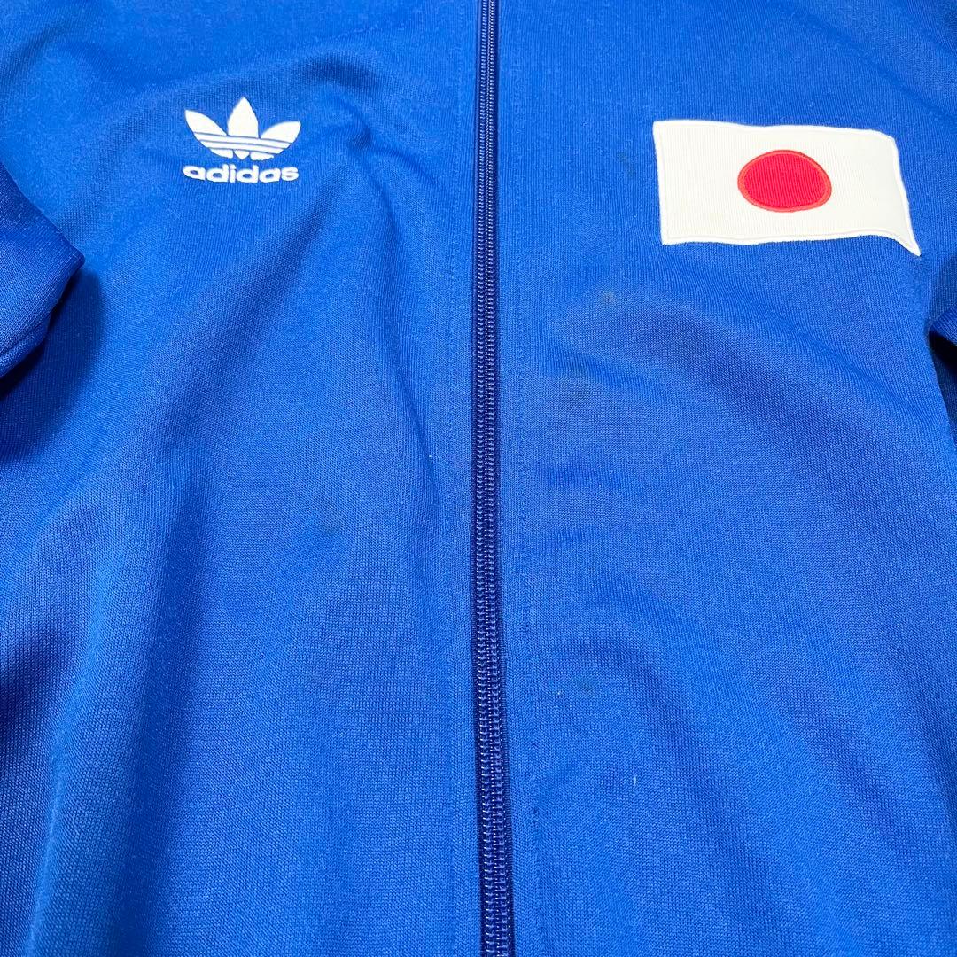 希少 Lサイズ FIFA公式 adidas 日本代表 トラックジャケット