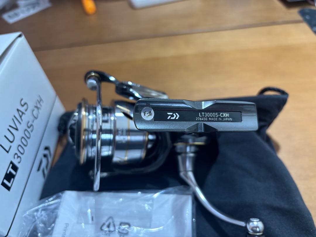 ダイワ(DAIWA) 20 ルビアス LT3000S-CXH