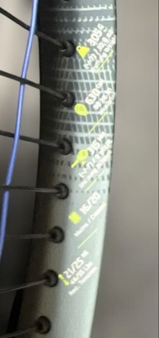2026 バボラ　PURE AERO98 G2