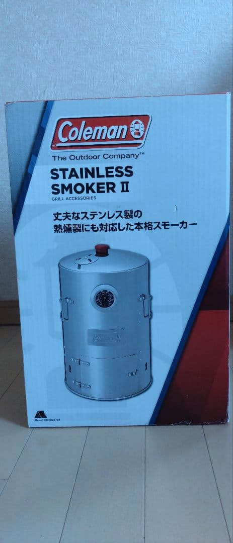 Coleman STAINLESS SMOKER II 大型燻製器