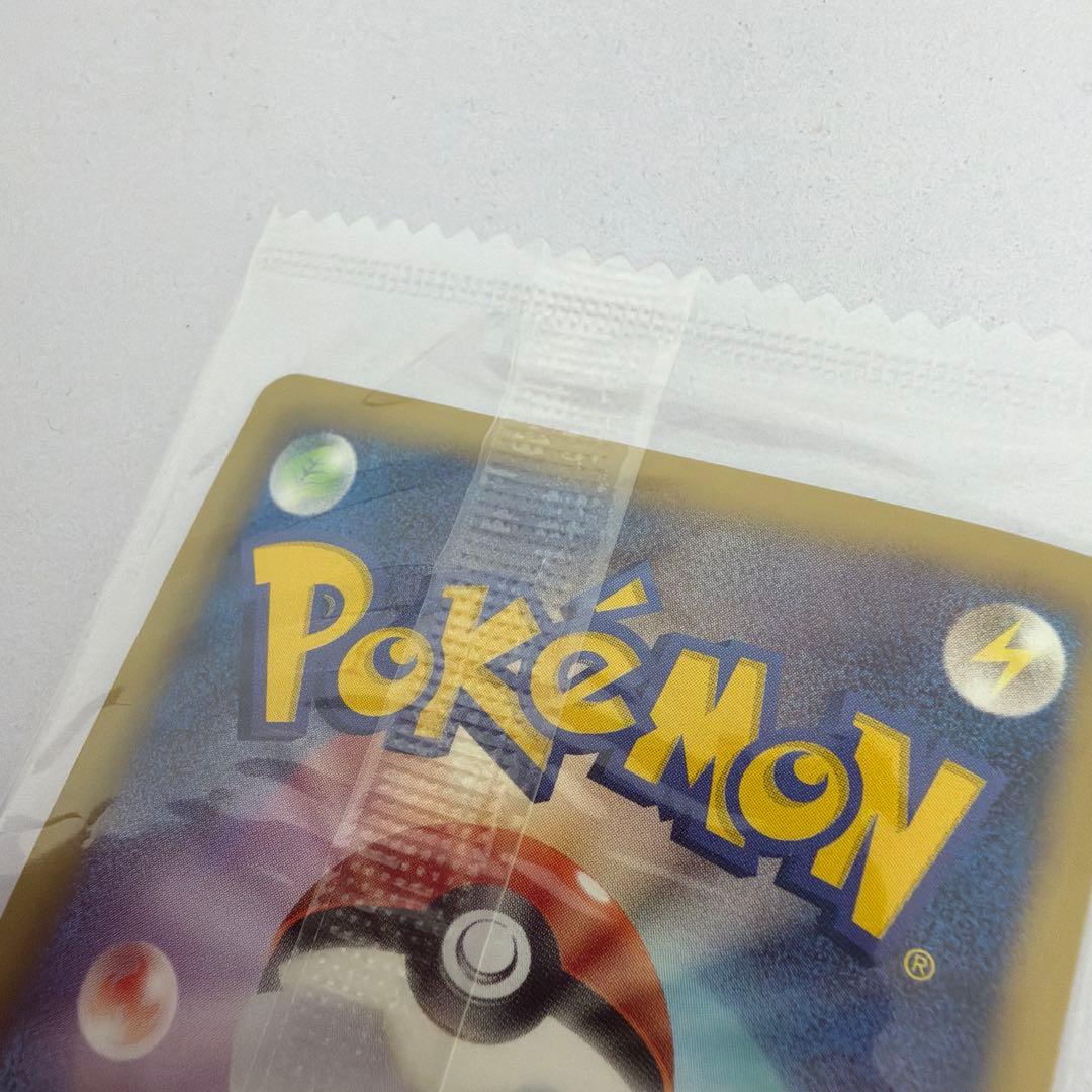【未開封】①ポケモンカード 黒いレックウザ プロモ特典 ポケモン＋ノブナガの野望