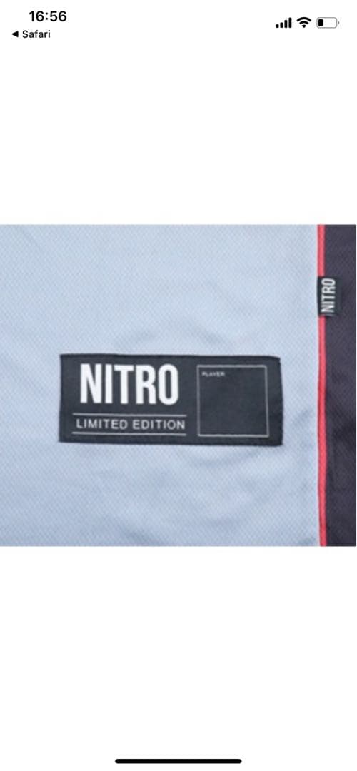 【新品未使用】NITRO バスケットボールユニフォーム　筋トレウェア　Sサイズ
