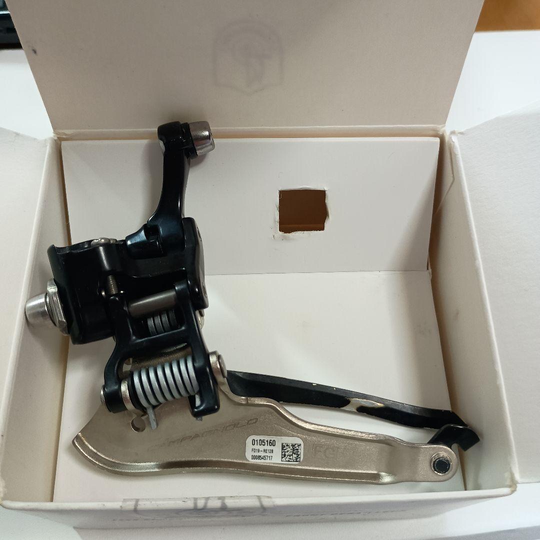 カンパニョーロ レコードFD 12s 直付タイプ
