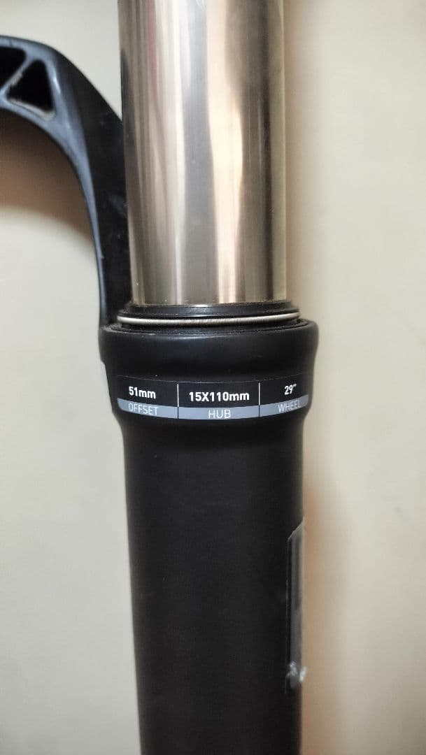 【送料無料】 Rockshox Recon 120mm 29 Boost