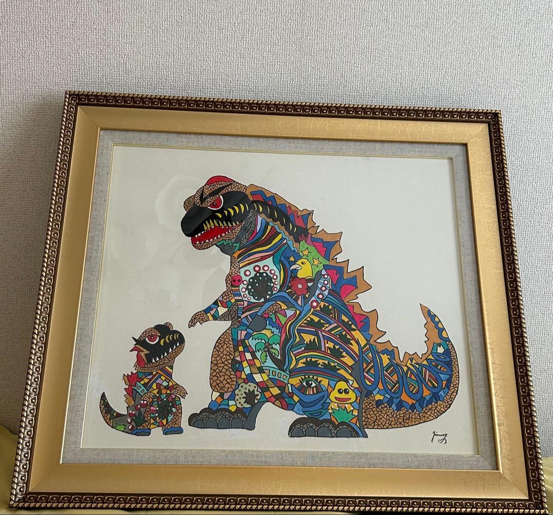 専用　F10 ジミー大西風「Godzilla」模写　サインあり　額装　アクリル