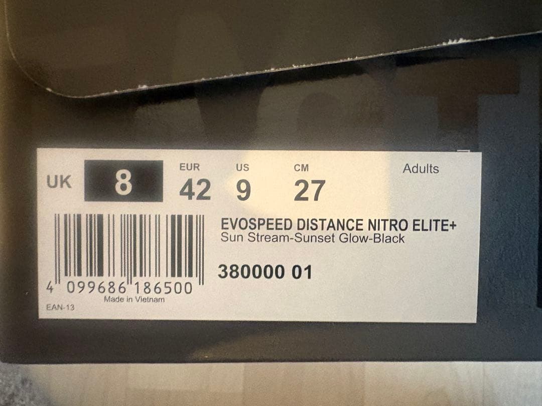 【未使用】プーマ エヴォスピードディスタンスニトロエリート＋4 27.0cm