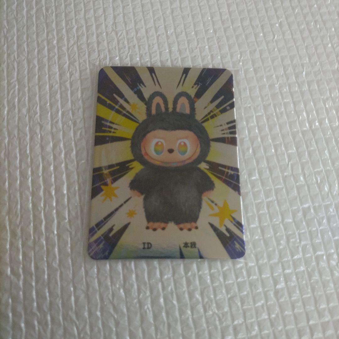 【正規品】ポップマート　 ラブブ　エナジー　シークレット