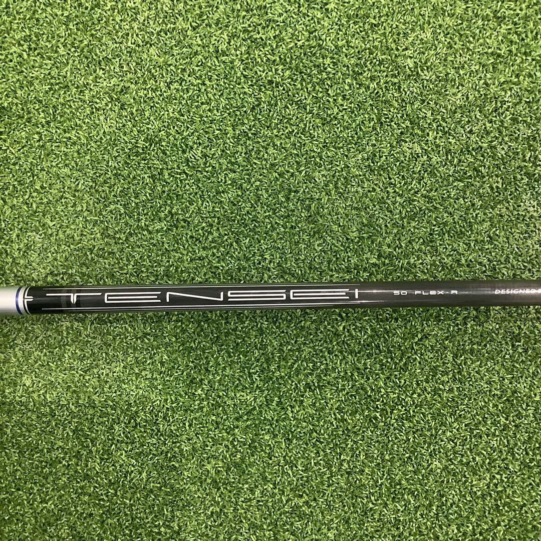 Callaway PARADYM A.i SMOKE 3番フェアウェイウッド