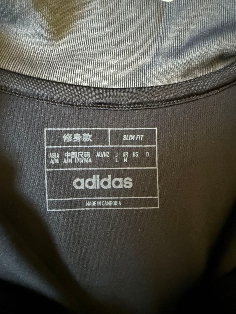 adidas TIRO24コンペティション ブラック Lサイズ 4点 まとめ売り