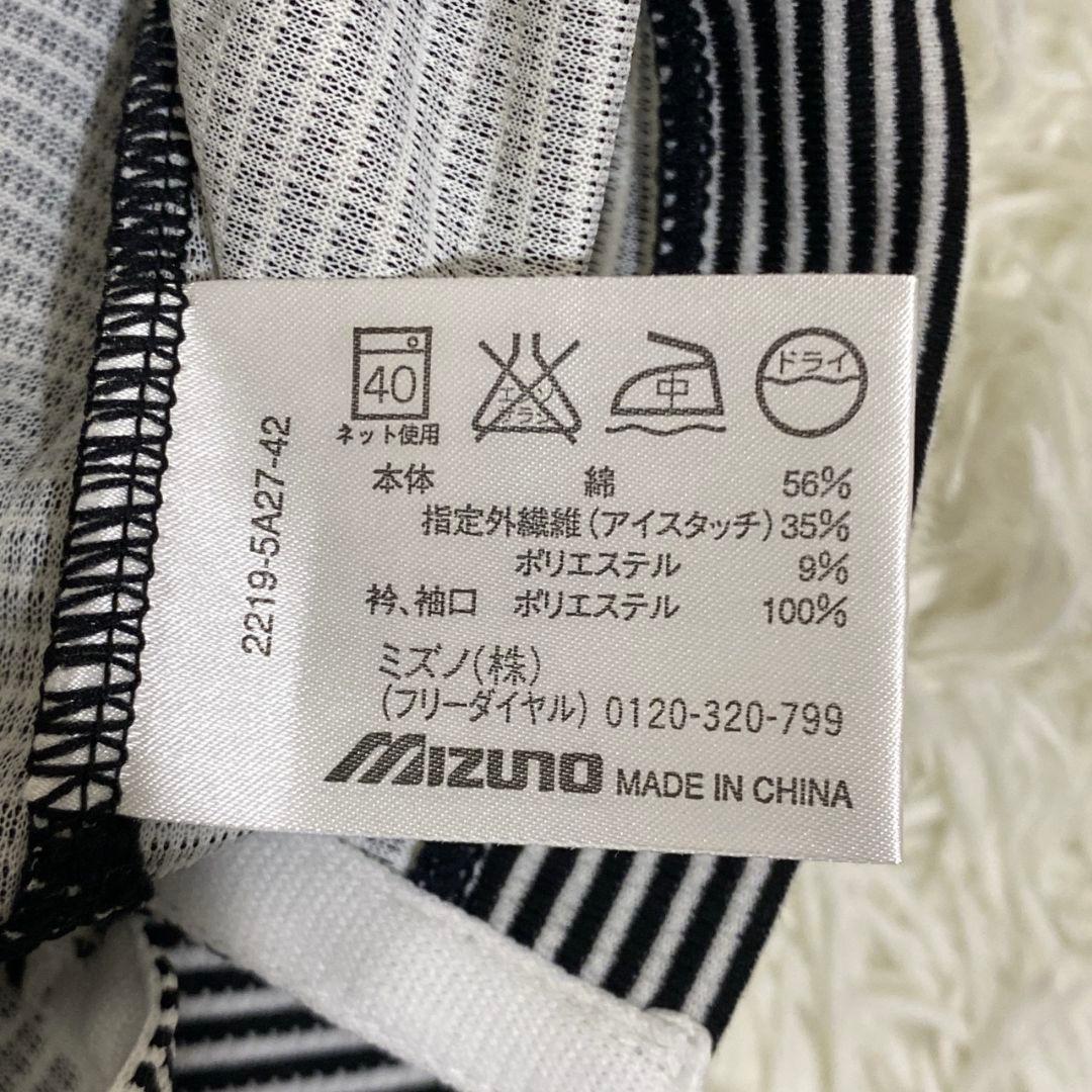 新品 未使用 mizuno GOLF ミズノゴルフ ポロシャツ アイスタッチXL