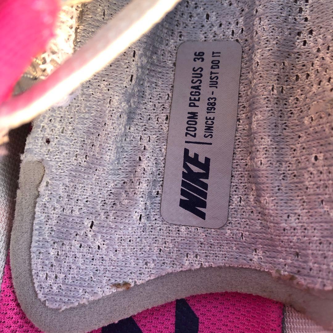 ＣＣＰNike ズーム　ペガサス36 と37の２足セット