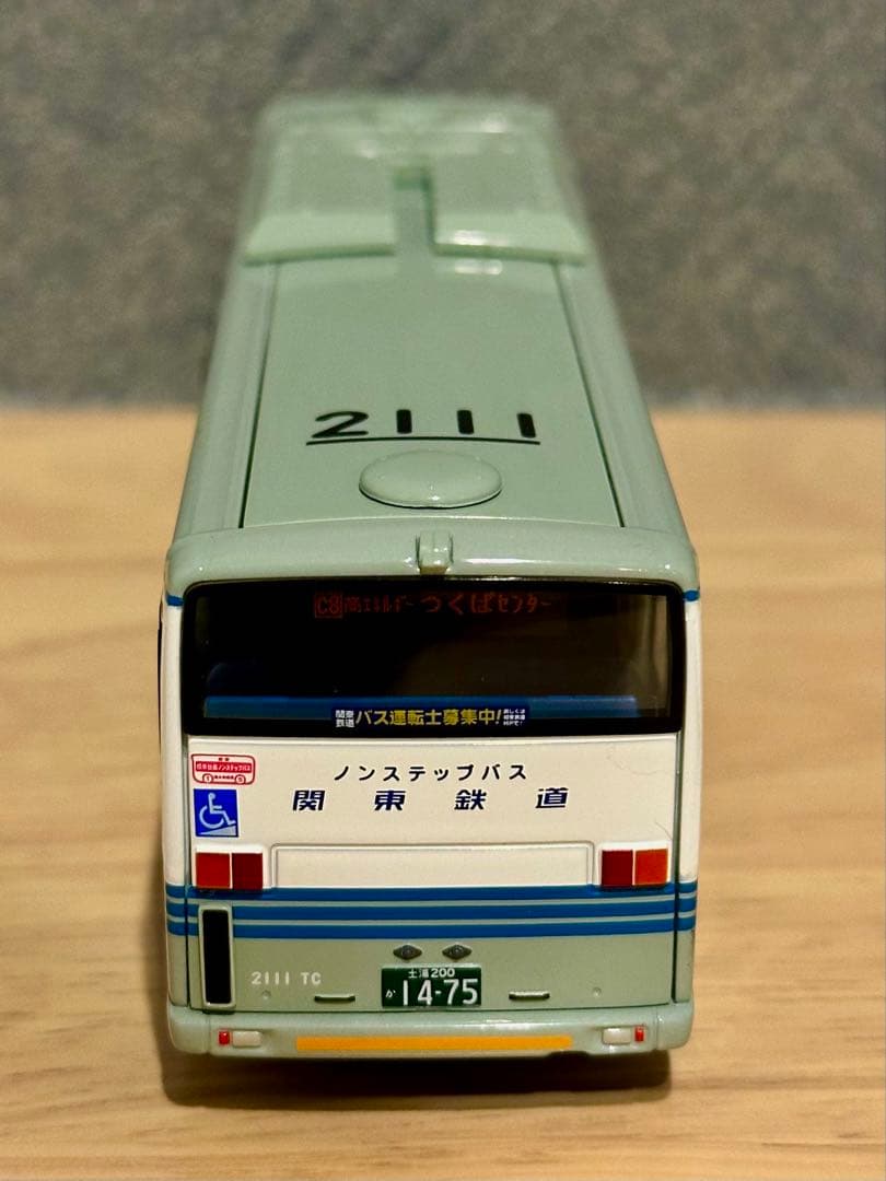 トミカリミテッドヴィンテージLV-N139m いすゞ エルガ 関東鉄道