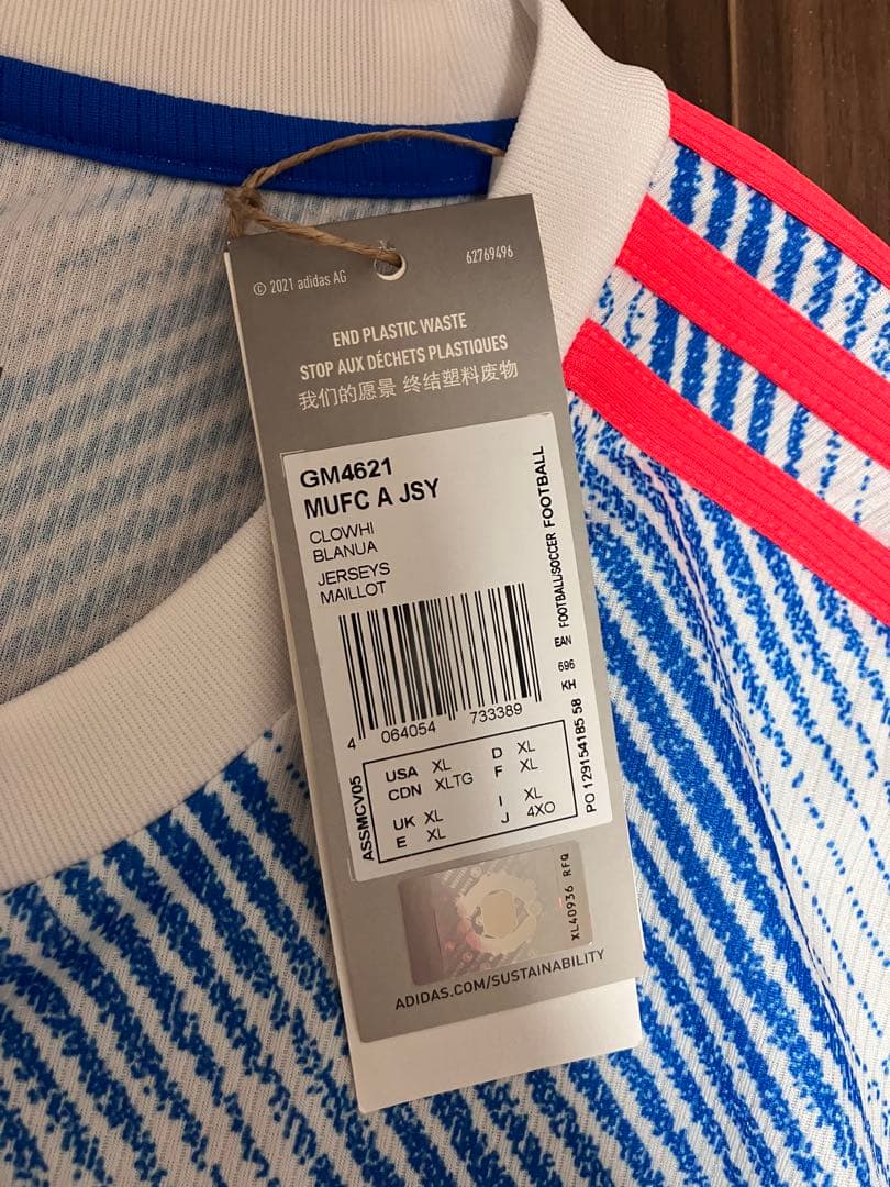 マンチェスターユナイテッド　adidas アディダス ユニフォーム ユニ XL