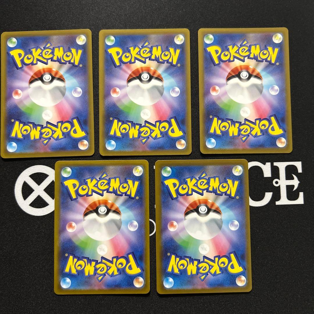 ミモザ SR 5枚セット バイオレットex ポケモンカード ポケカ