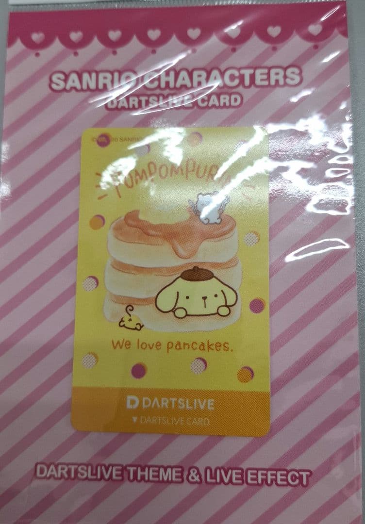 ダーツライブカード　ポムポムプリン　サンリオ