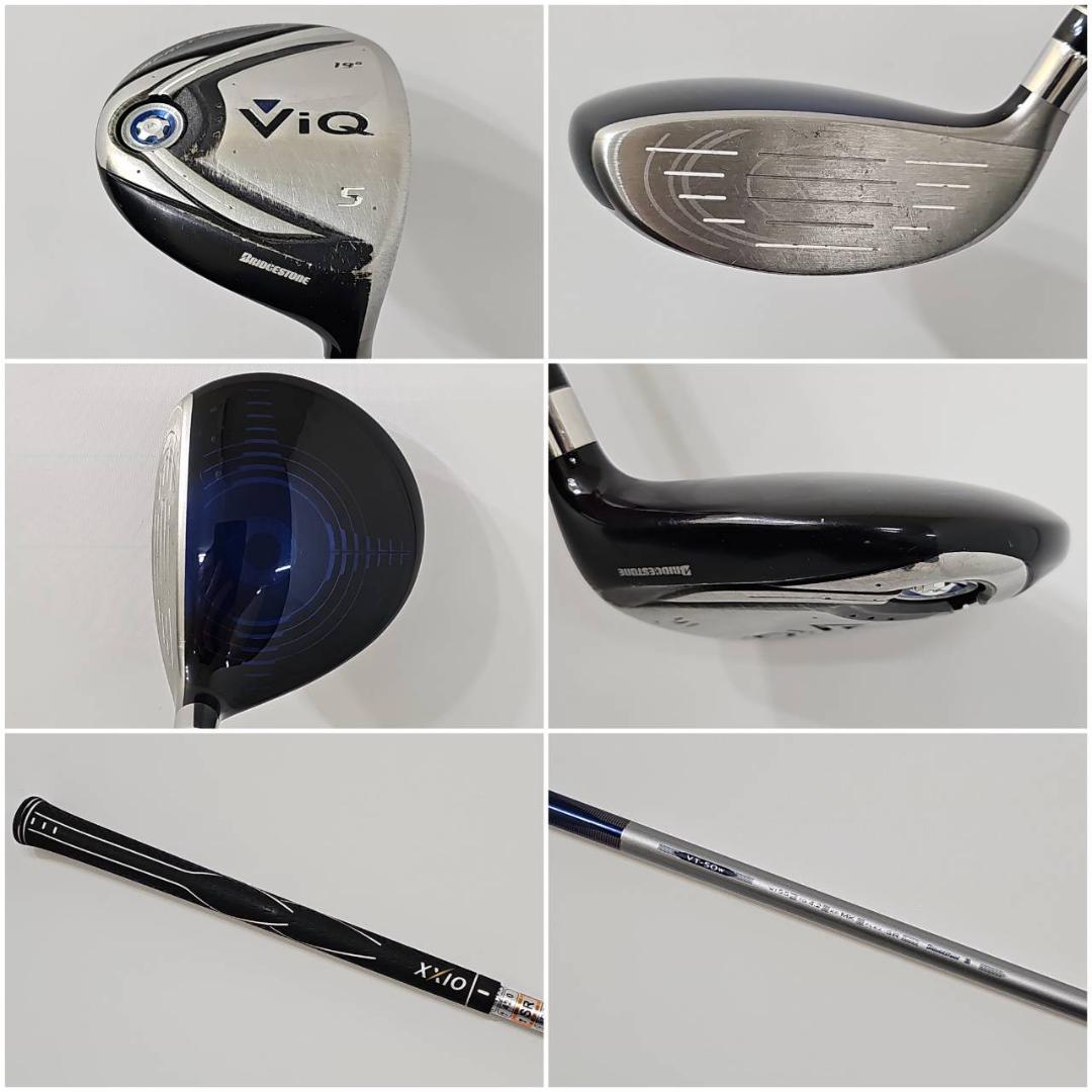 メンズ右利き初心者用　ツアーステージ　ViQ　ゴルフクラブセット　K-2735