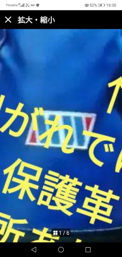 マーシャルワールドサンドバッグ、フィットネスグローブ2組