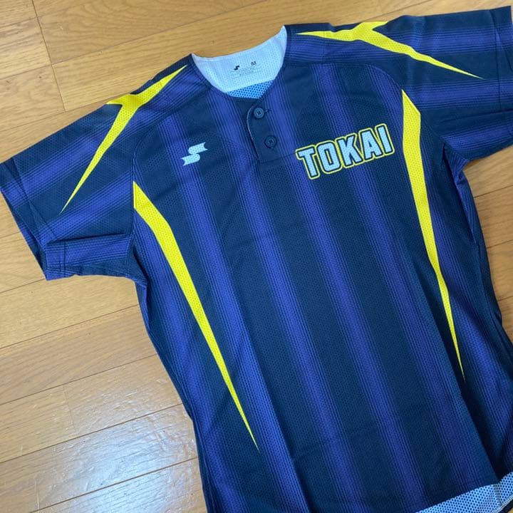東海大　プラクティスユニフォーム