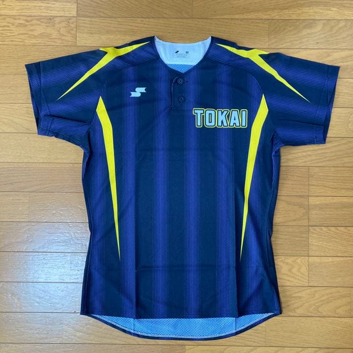 東海大　プラクティスユニフォーム
