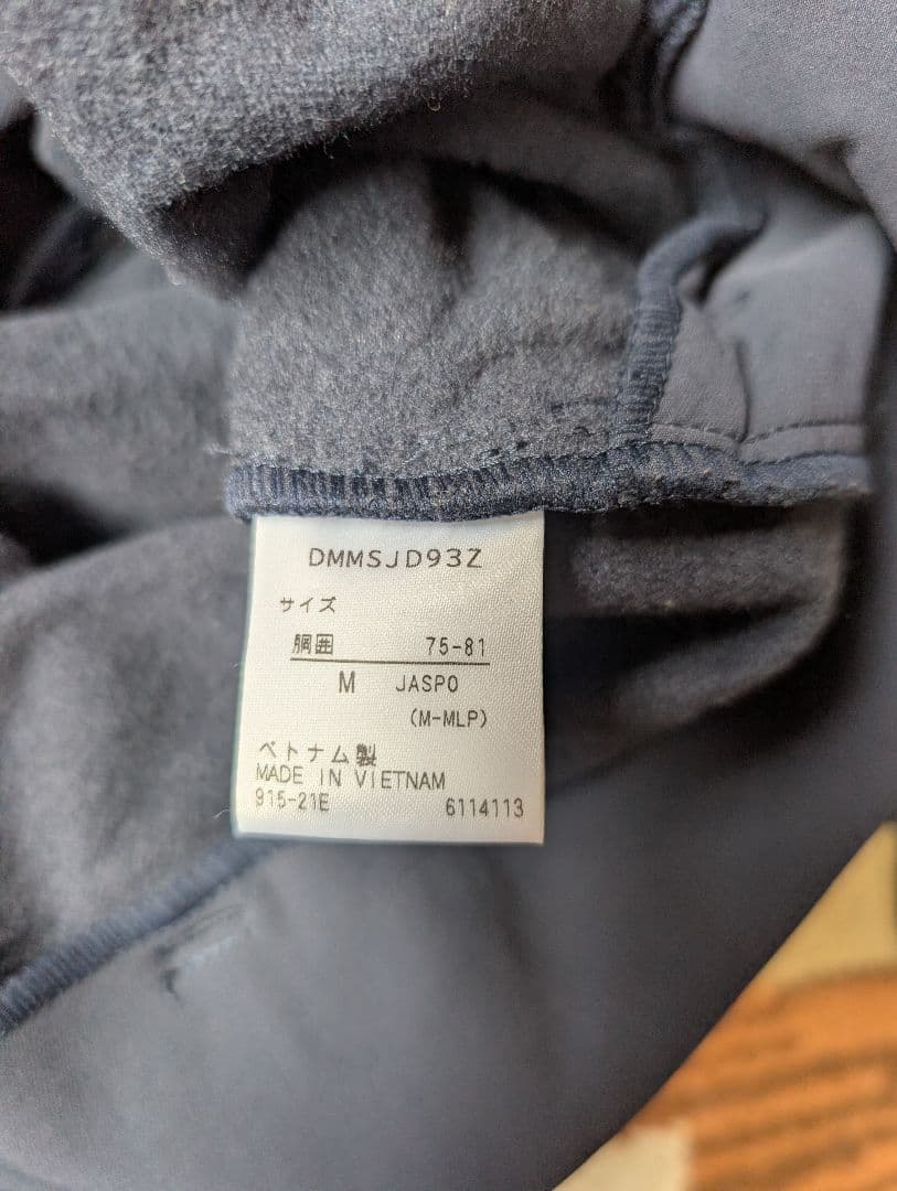美品　デサント　PT ZERO ウォームパンツ　M