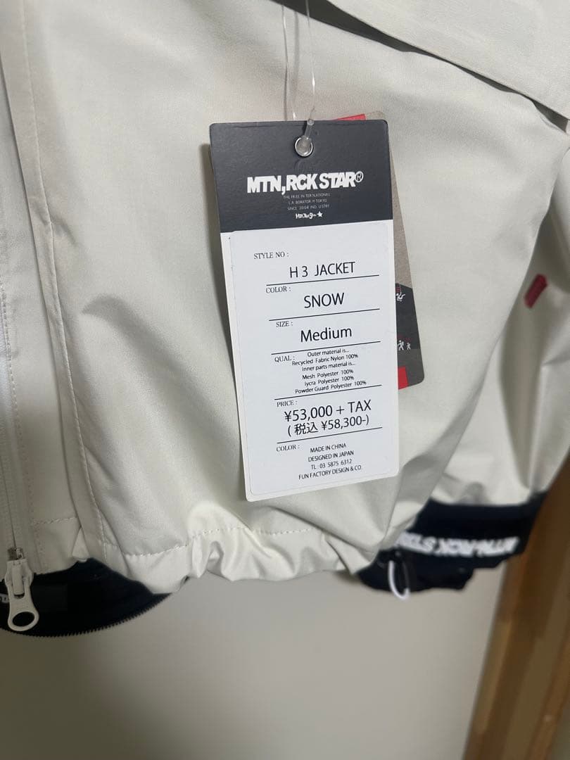 マウンテンロックスター　HMK 3 JACKET 25-26