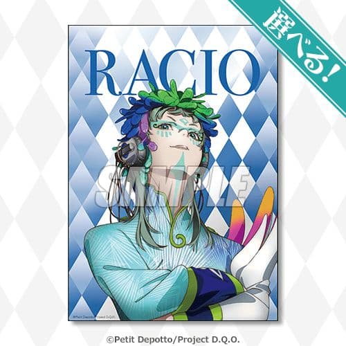 グノーシア くじ引き堂 A賞 クリアポスター 全7種
