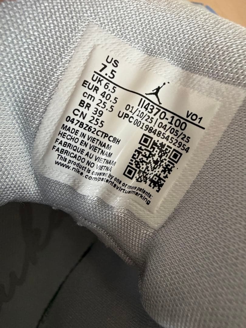 ナイキ NIKE ルカ 4 PF メンズ バスケットボールシューズ