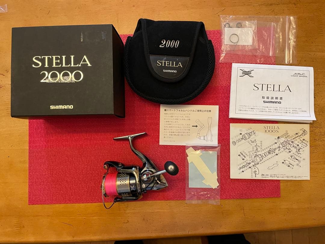 SHIMANO STELLA 2000 スピニングリール