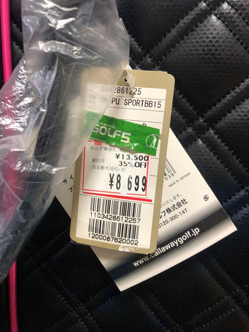Callaway ゴルフバッグ ハンドバッグ型 黒ピンク
