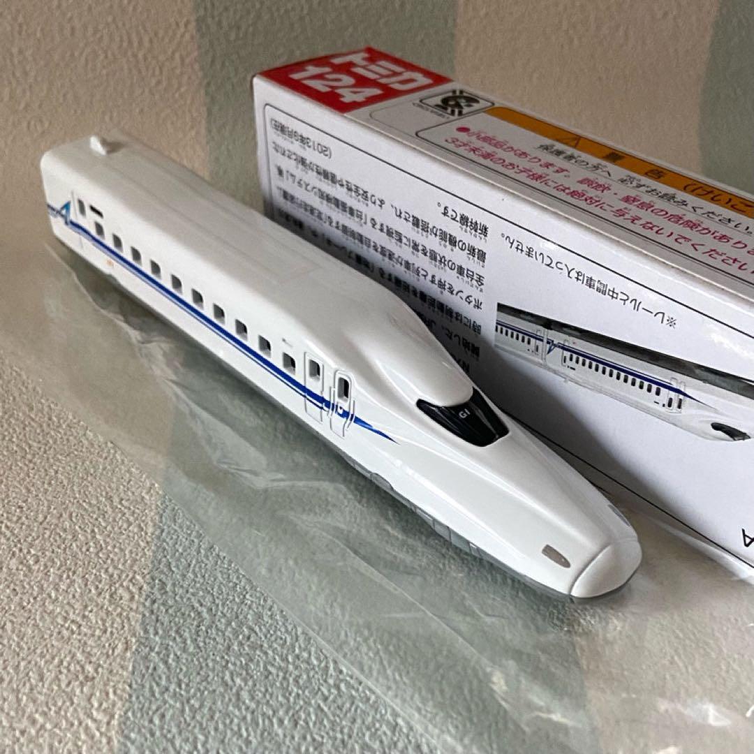 トミカ 700系新幹線３両セット 廃盤