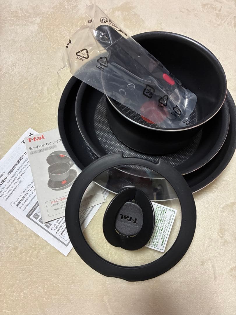 Tefal ティファール　インジニオネオ　エスプレッソ　ベーシック5点セット