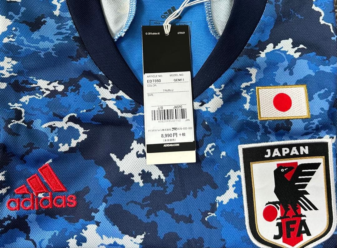 adidas 日本代表 サッカーシャツ 迷彩柄 size：J/O