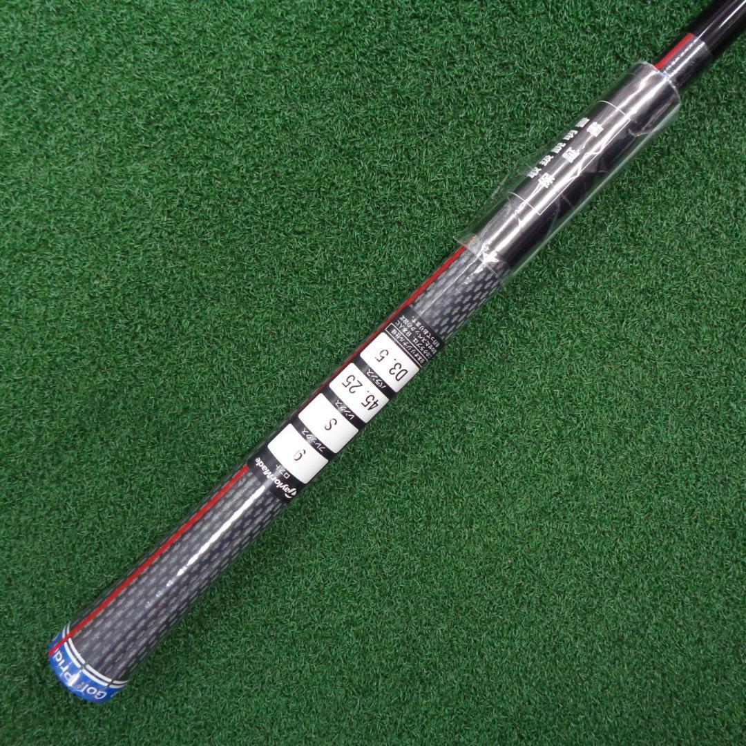 【未使用】フジクラ SPEEDER NX BLACK 60S Qi10LS純正