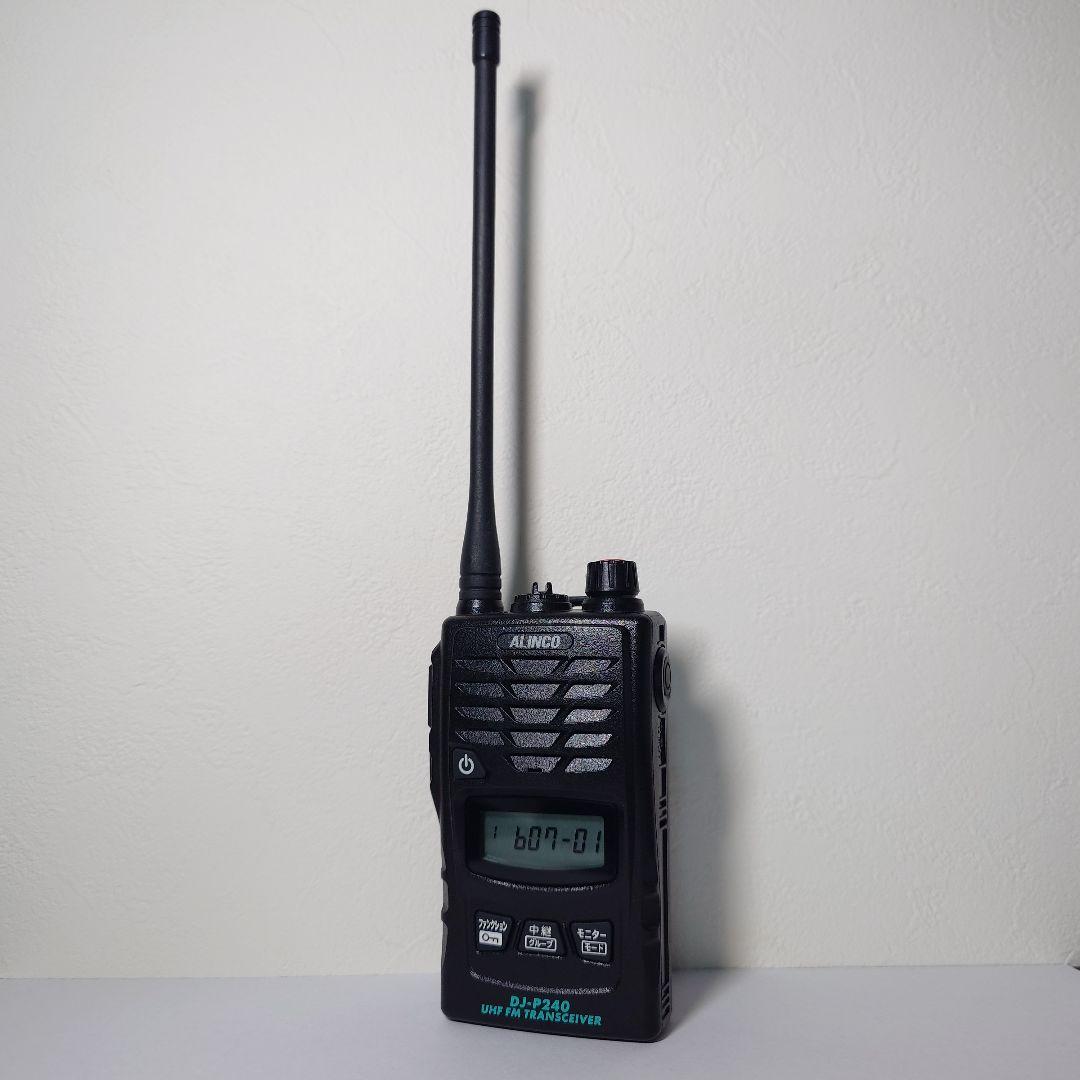 未使用に近い ALINCO DJ-P240 特定省電力 トランシーバ 付属品多数