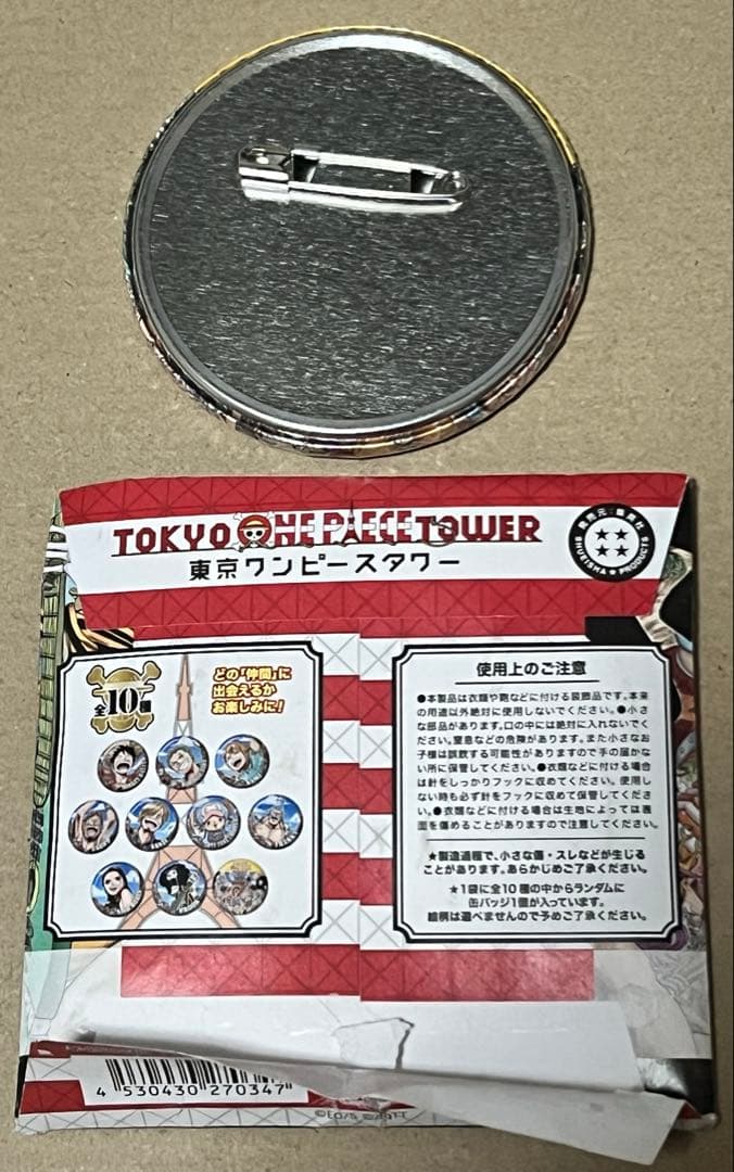 ワンピース 缶バッジ 麦わらの一味