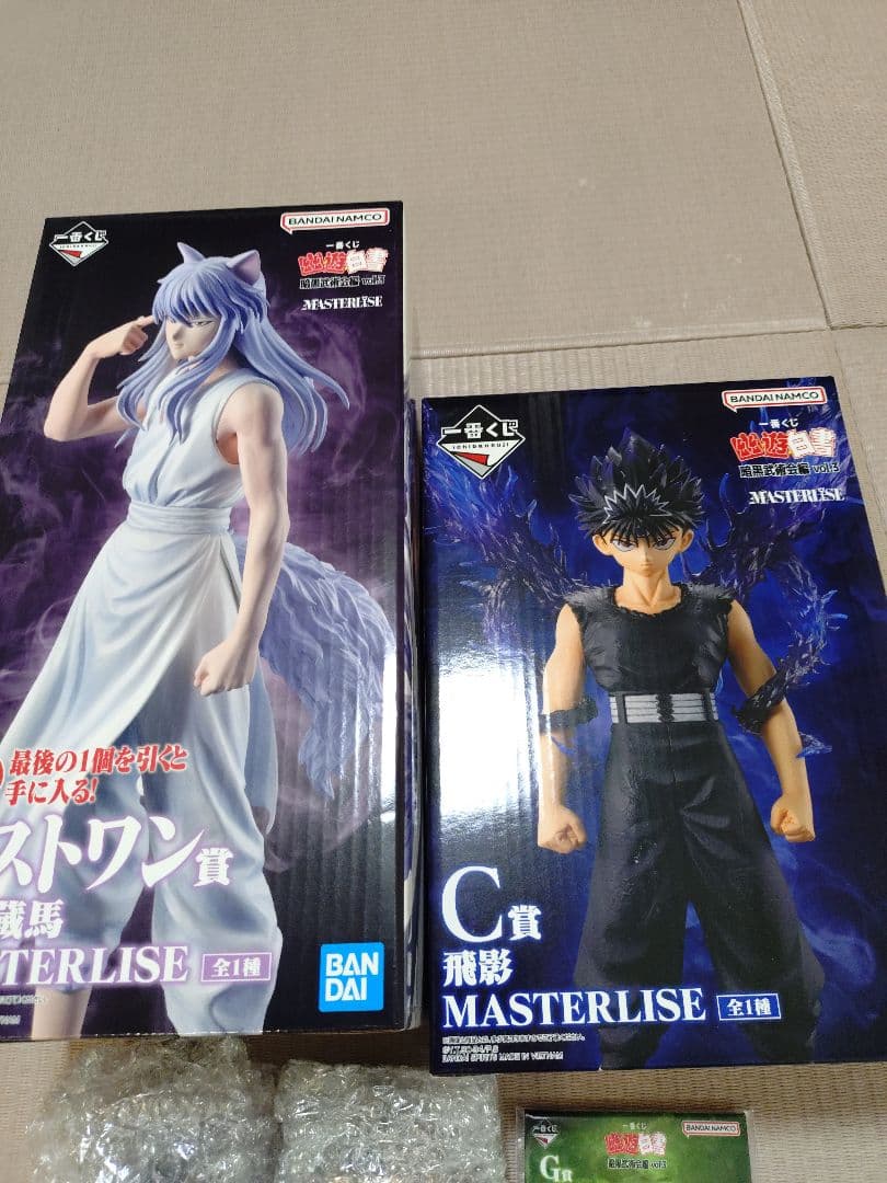 幽遊白書 一番くじ Ｃ賞ラストワン賞＋F賞
