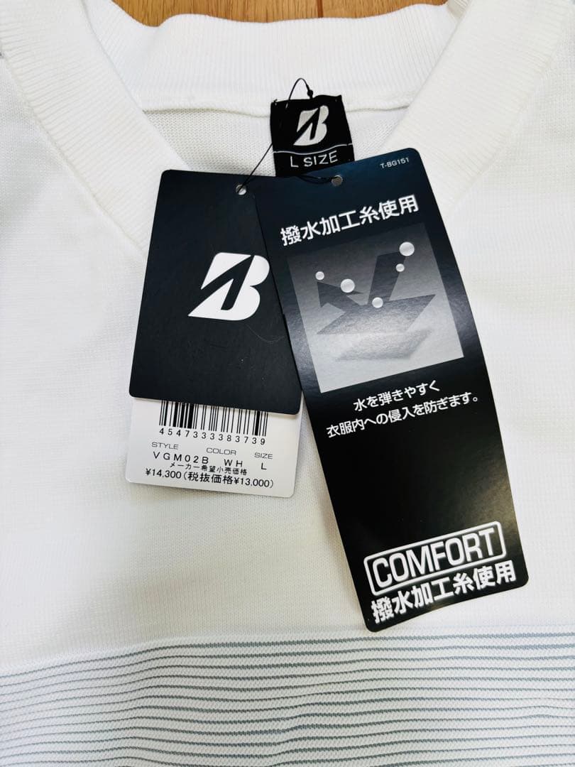 【新品未使用】BRIDGESTONE GOLF メンズトレーナー　Lサイズ