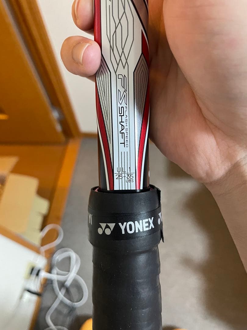 YONEX Fレーザー7V