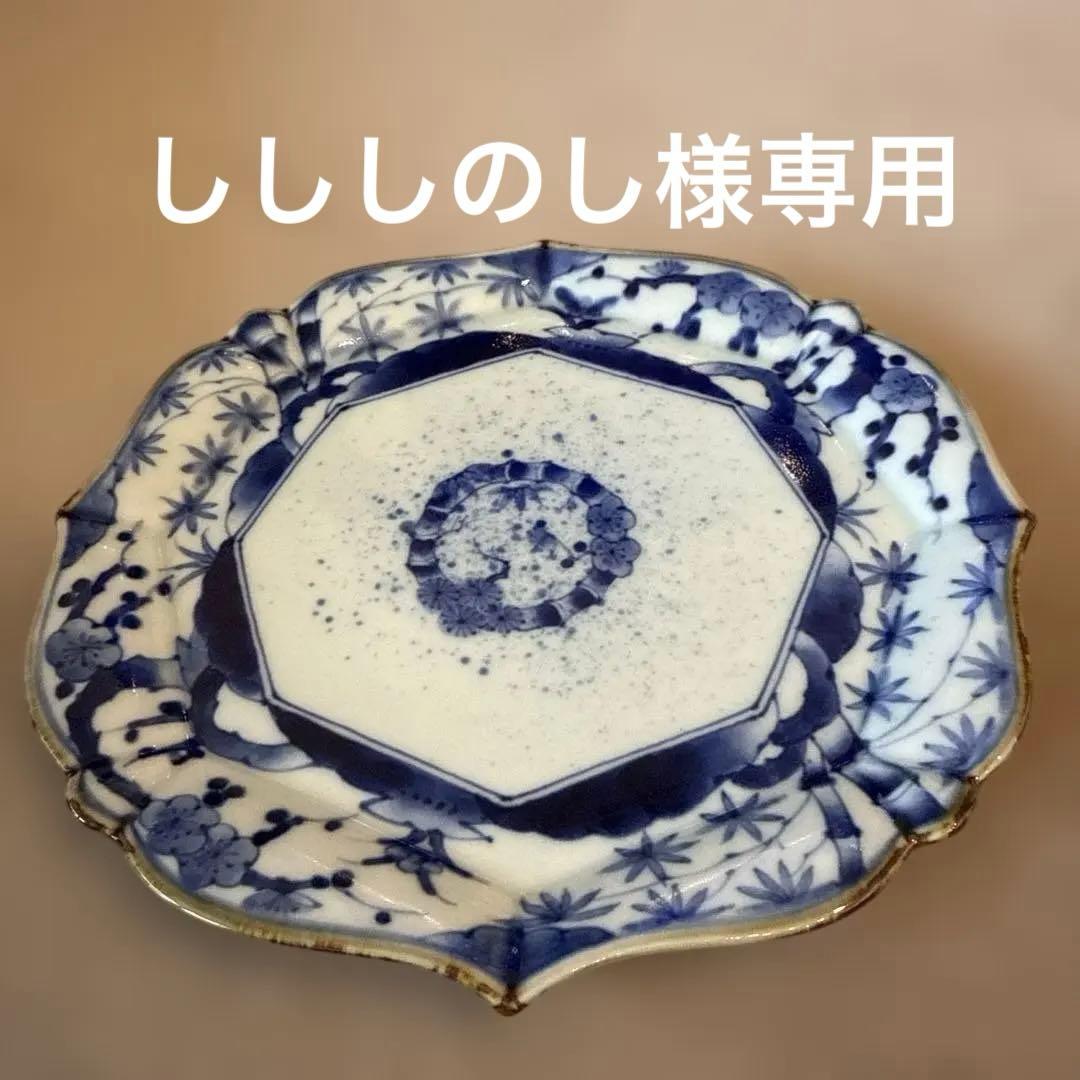 まるぶん　輪花プレート　八角形皿