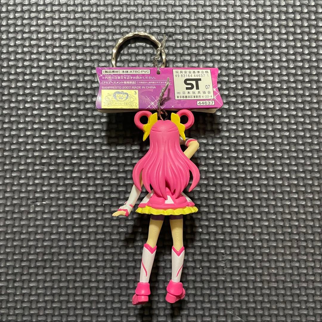 Yes!プリキュア5 ビッグフィギュアキーホルダー コンプリートセット