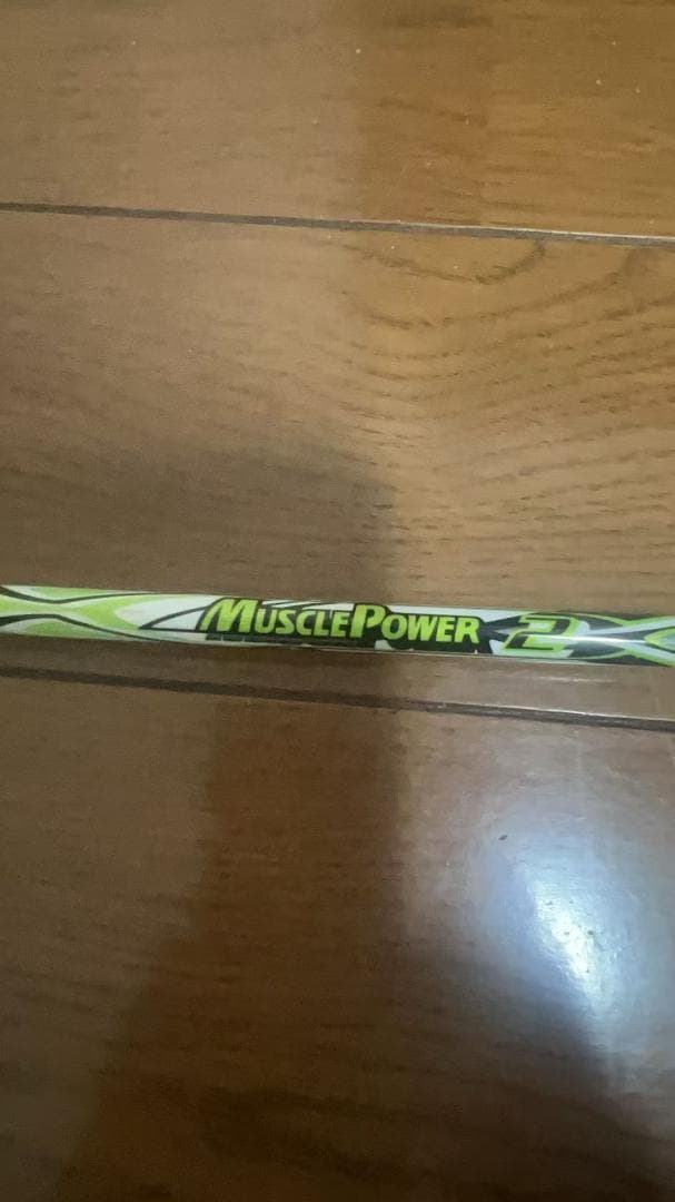 【4月SALE】 YONEX Muscle Power 2 バドミントンラケット