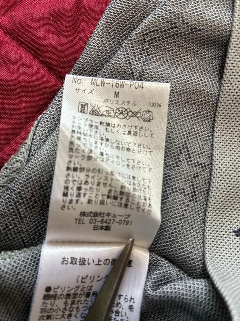 マーク&ロナ　グレーポロシャツ