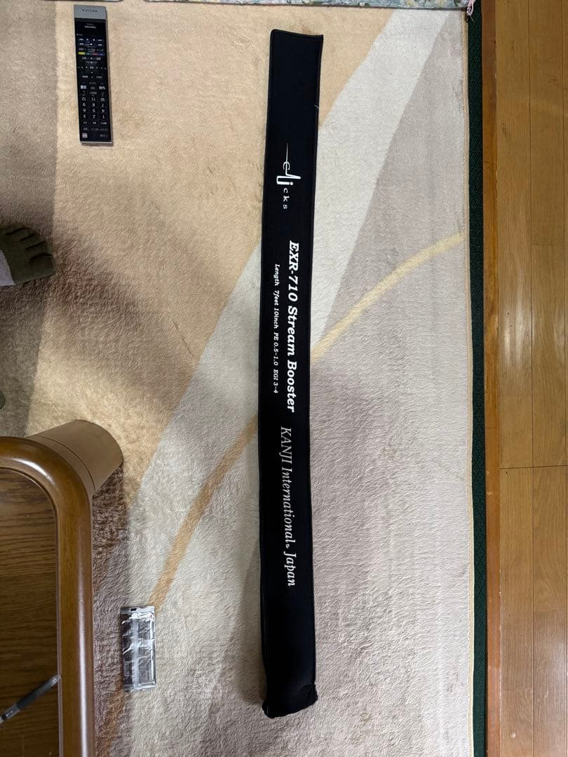 カンジインターナショナル EXR 710 Stream Booster